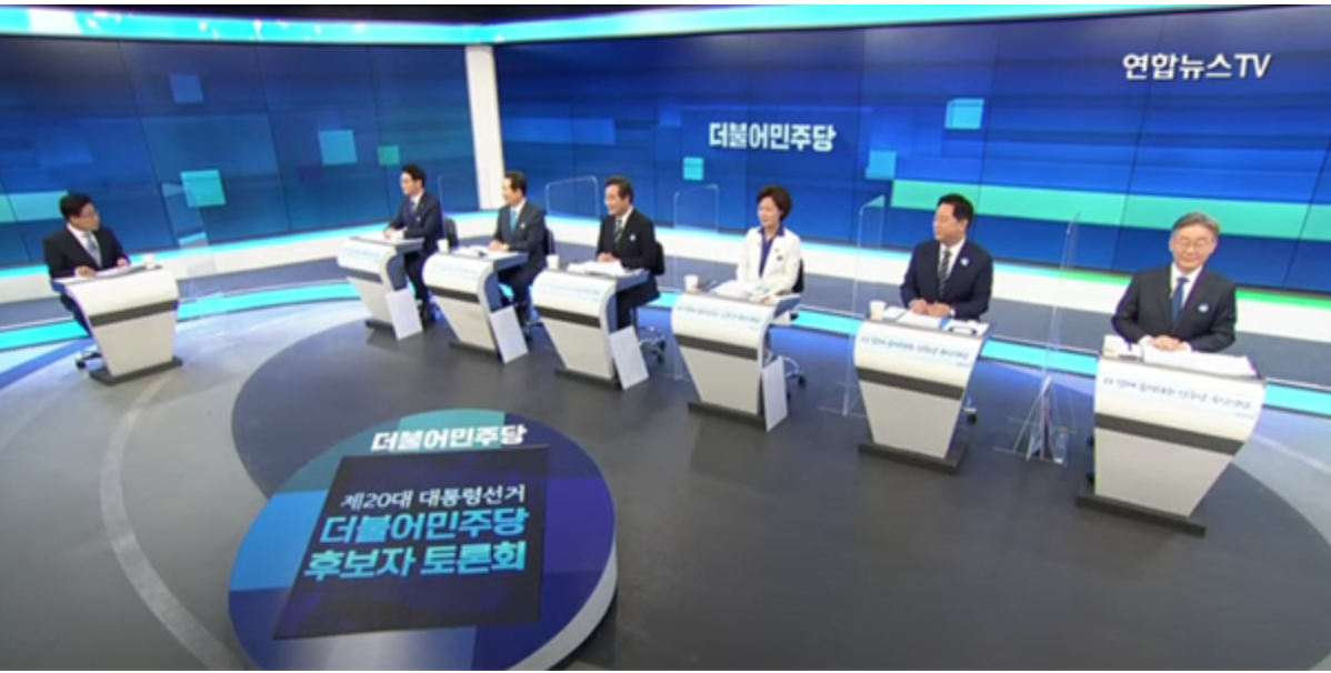 스크린샷 2021-09-25 15.51.01.png