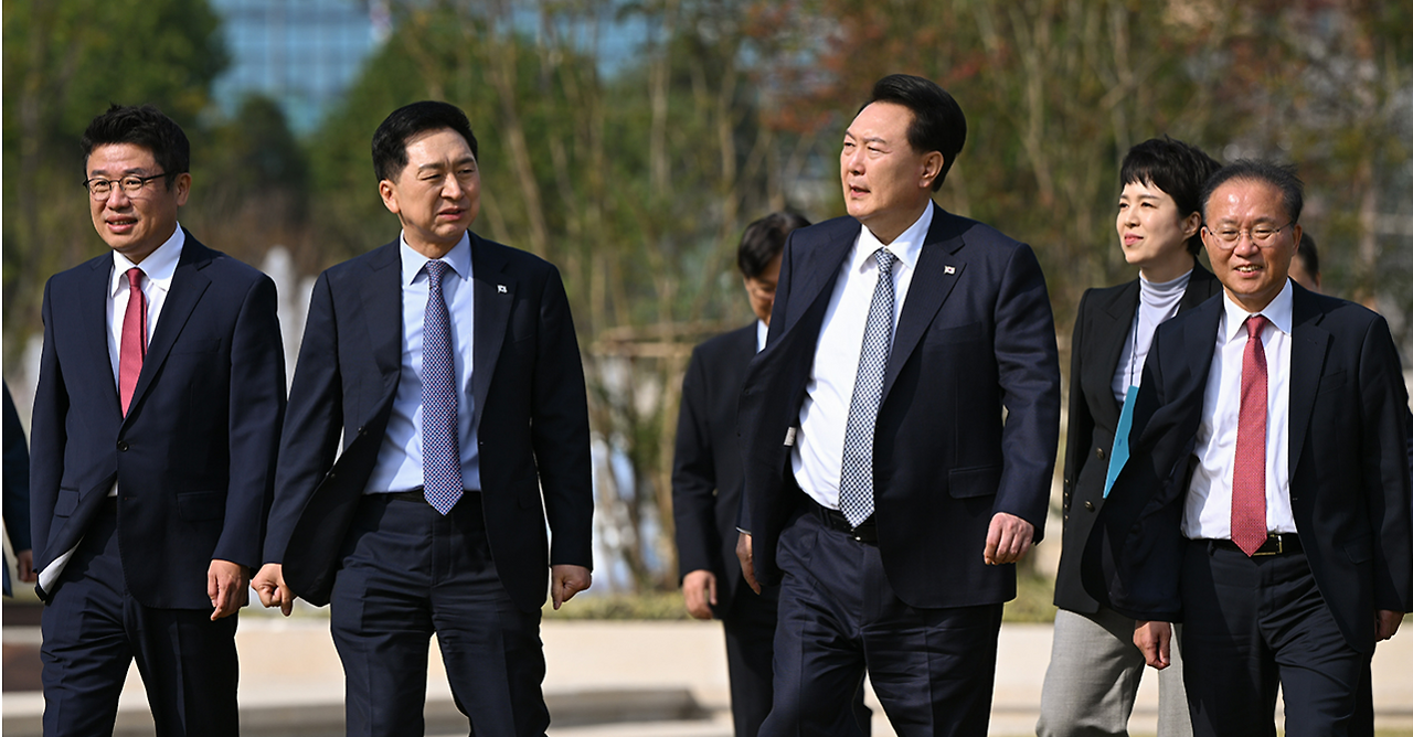 스크린샷 2023-10-31 101911.png