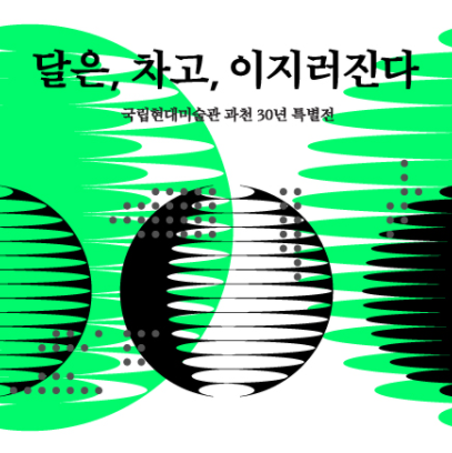스크린샷 2017-03-13 오후 4.03.25 - (1).png