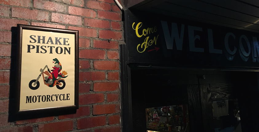 스크린샷 2017-01-18 오후 5.36.19.png