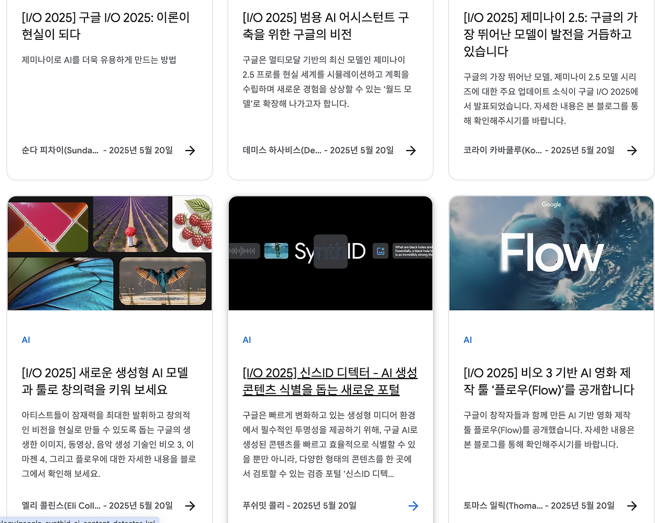 스크린샷 2025-06-03 오후 1.04.41.png