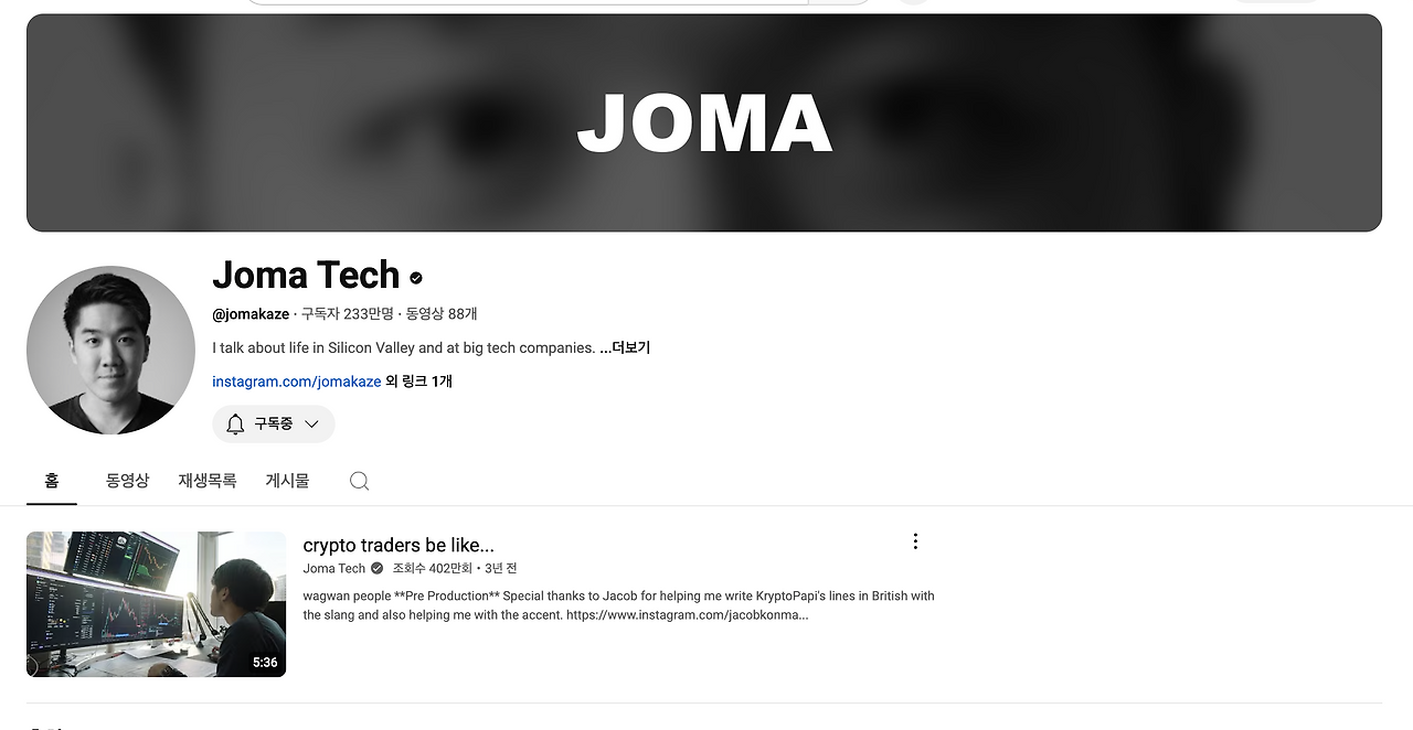 스크린샷 2025-07-26 오후 3.34.54.png