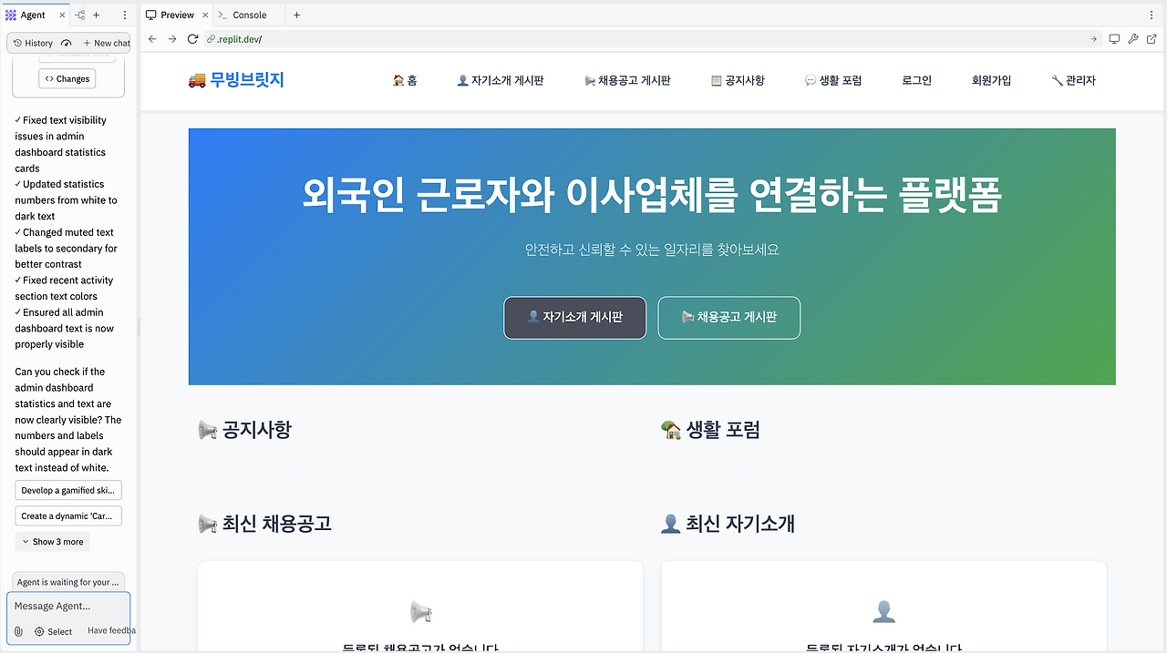 스크린샷 2025-06-21 오후 2.50.56.png