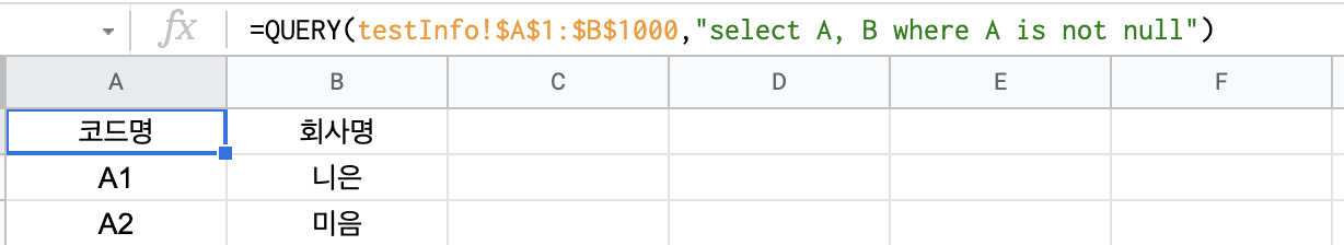 스크린샷 2022-02-15 오후 2.42.38.png