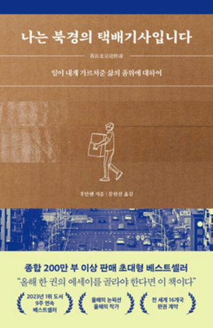 스크린샷 2025-09-28 오후 1.41.16.png