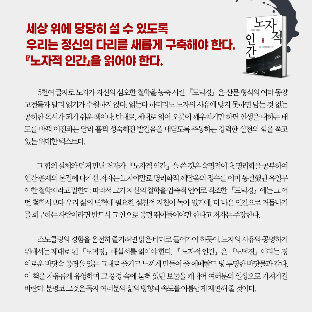 KakaoTalk_20250831_192004133_05.png