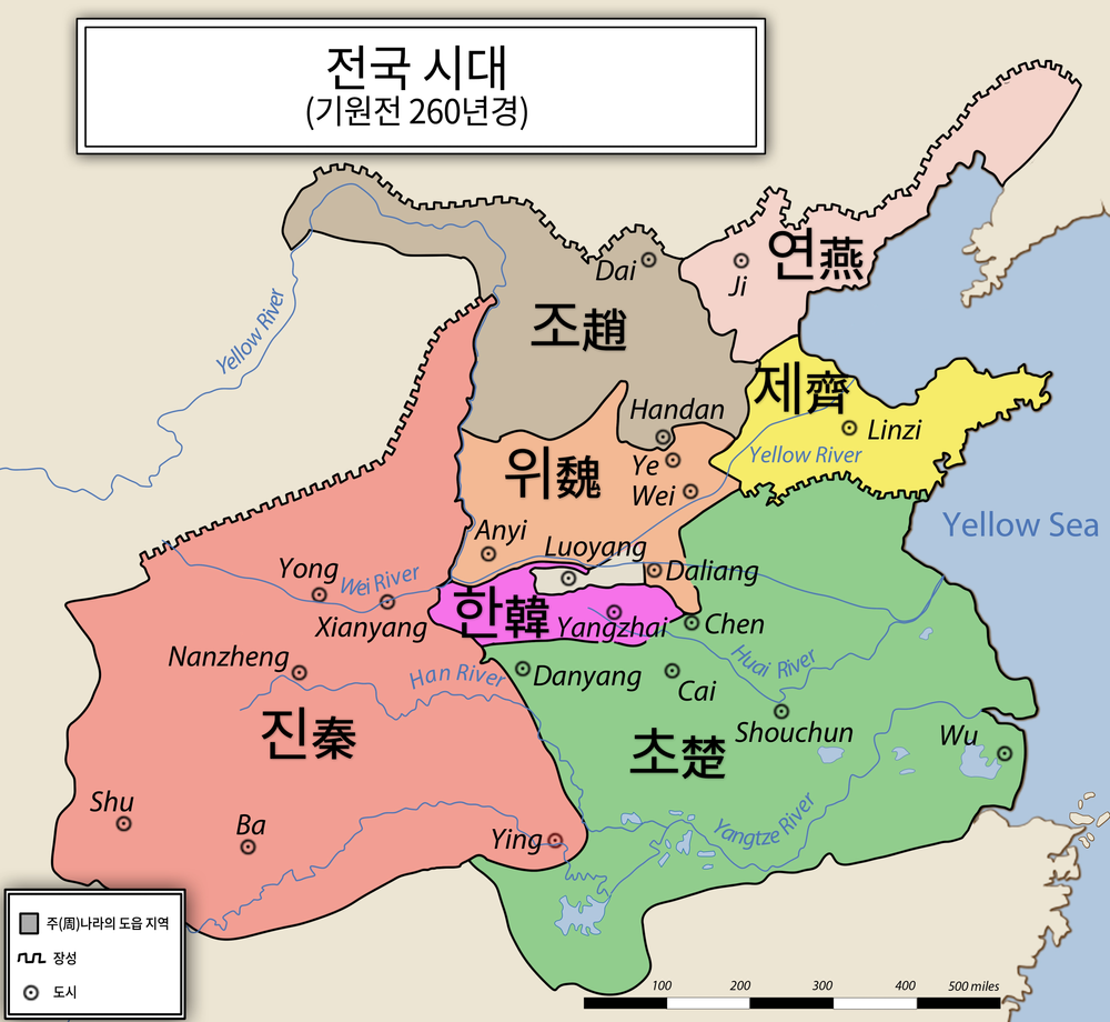 WarringStatesChinaKoreanmap.png