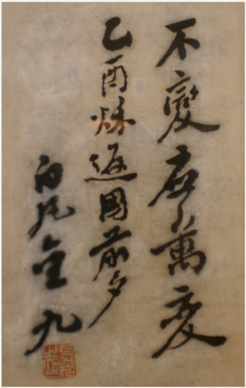 다운로드 (1).png