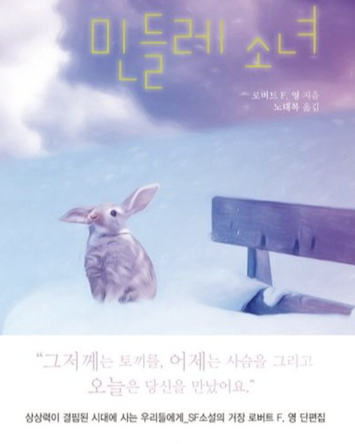 Screenshot 2026-01-19 at 6.10.05 pm.png