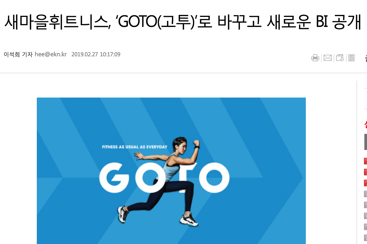 스크린샷 2020-05-25 오후 1.36.44.png