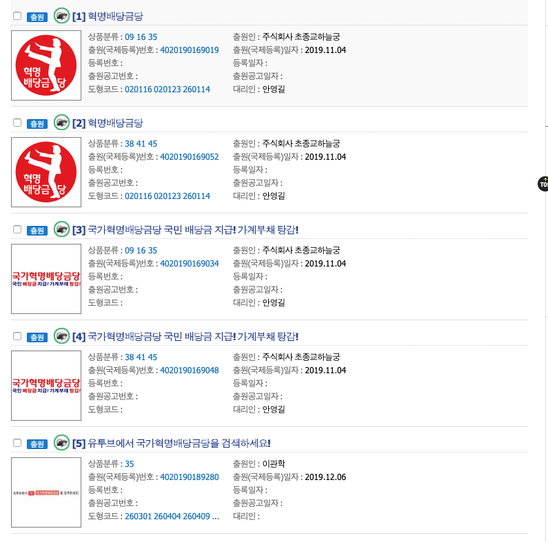 스크린샷 2020-05-19 오전 9.00.36.png