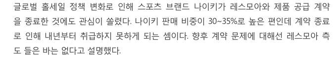 스크린샷 2020-05-14 오후 2.53.30.png