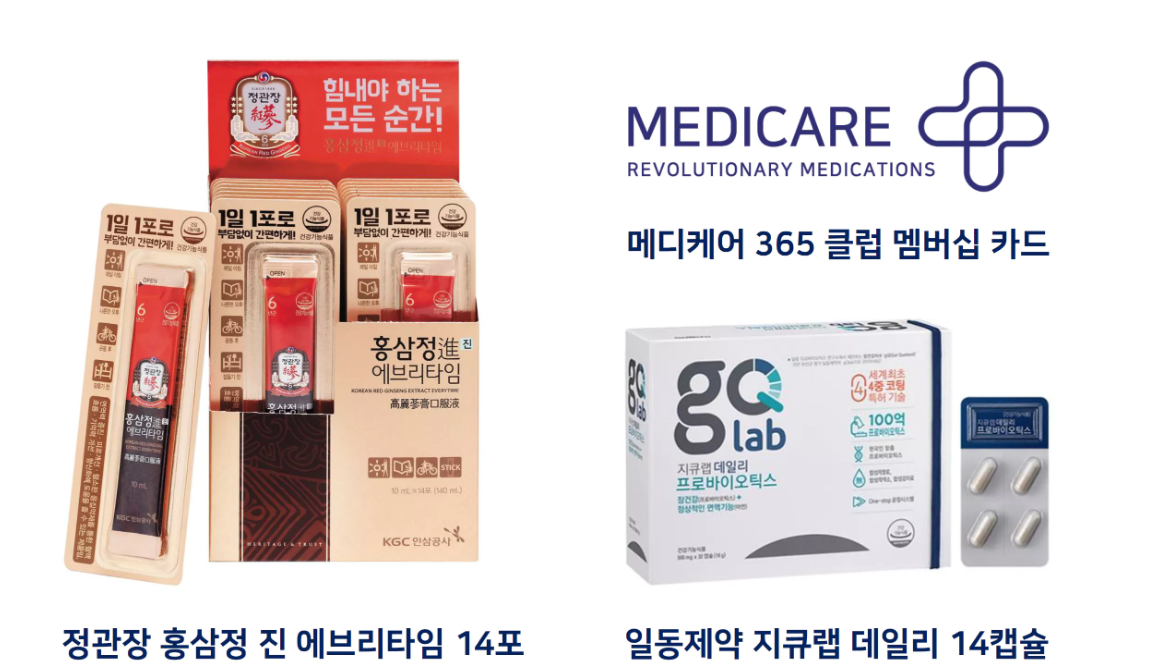 스크린샷 2018-01-17 오후 1.51.18.png