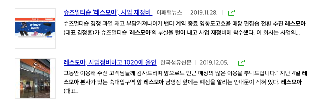 스크린샷 2020-05-14 오후 2.50.56.png