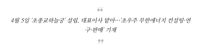 스크린샷 2020-05-19 오전 9.15.24.png