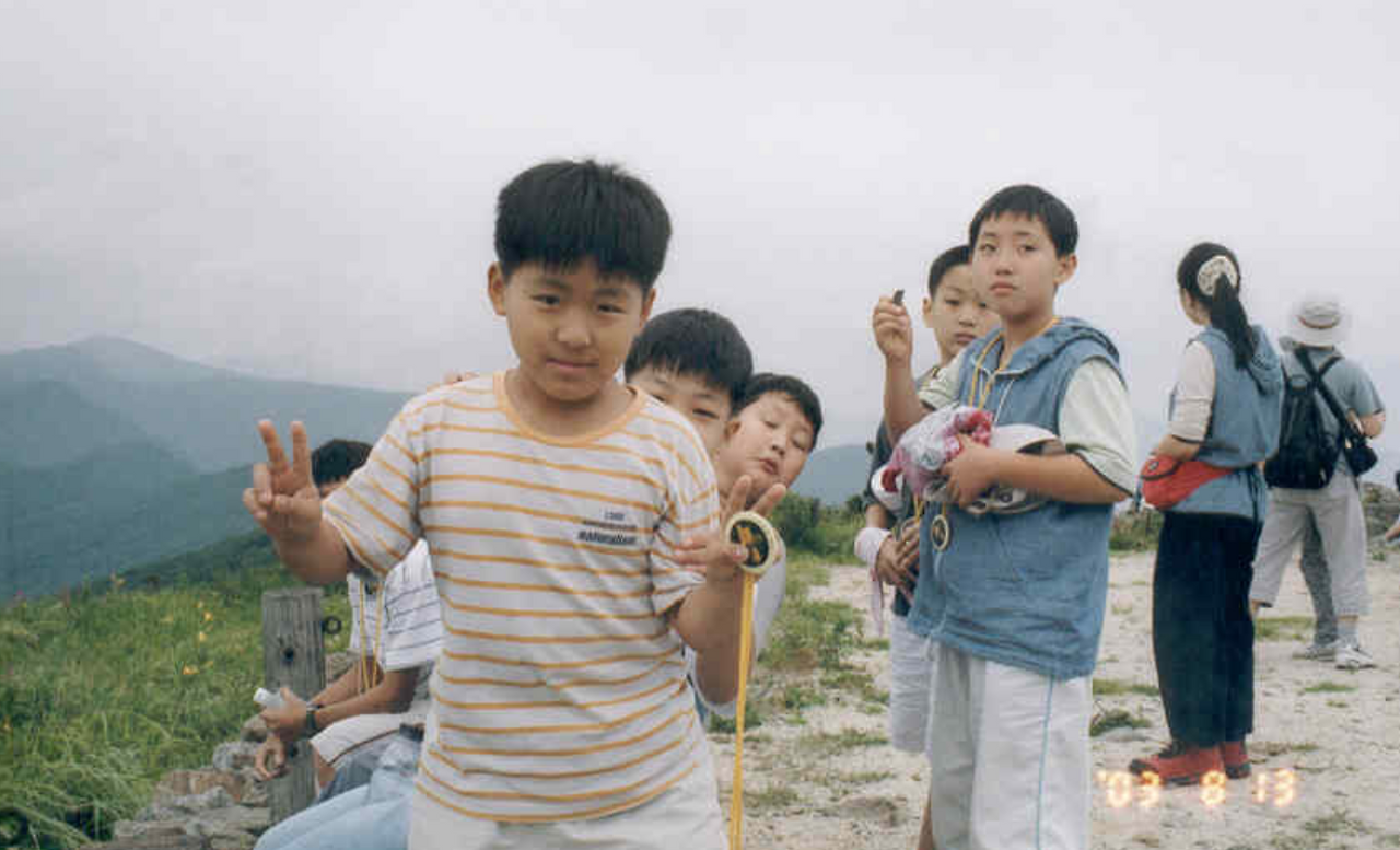 Screen Shot 2018-01-11 at 8.56.43 PM.png