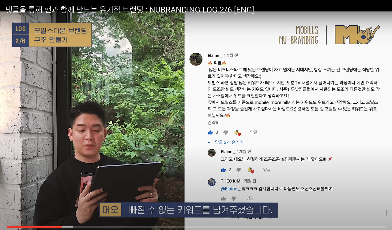 Screen Shot 2020-11-10 at 5.06.44 PM.png