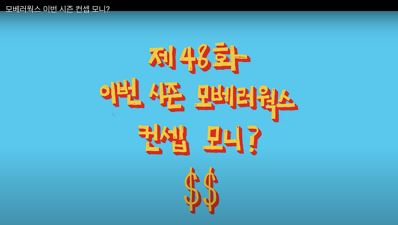 Screen Shot 2020-11-10 at 4.17.43 PM.png