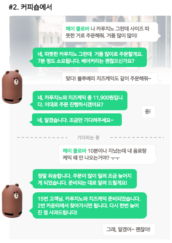 스크린샷 2018-07-16 오후 12.35.50.png