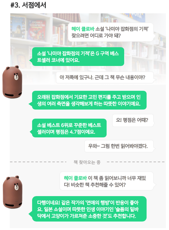 스크린샷 2018-07-16 오후 12.38.17.png