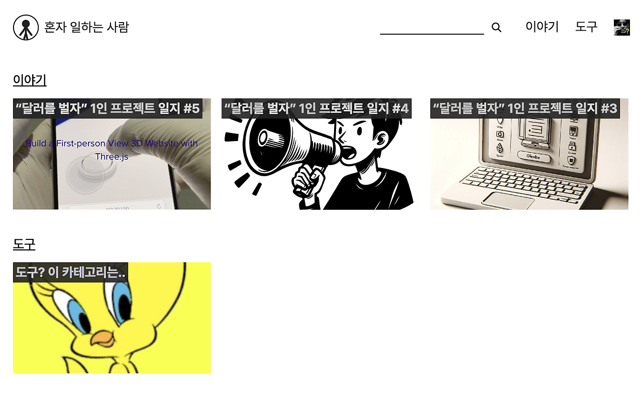 Screenshot 2024-02-18 at 10.09.02 PM.png