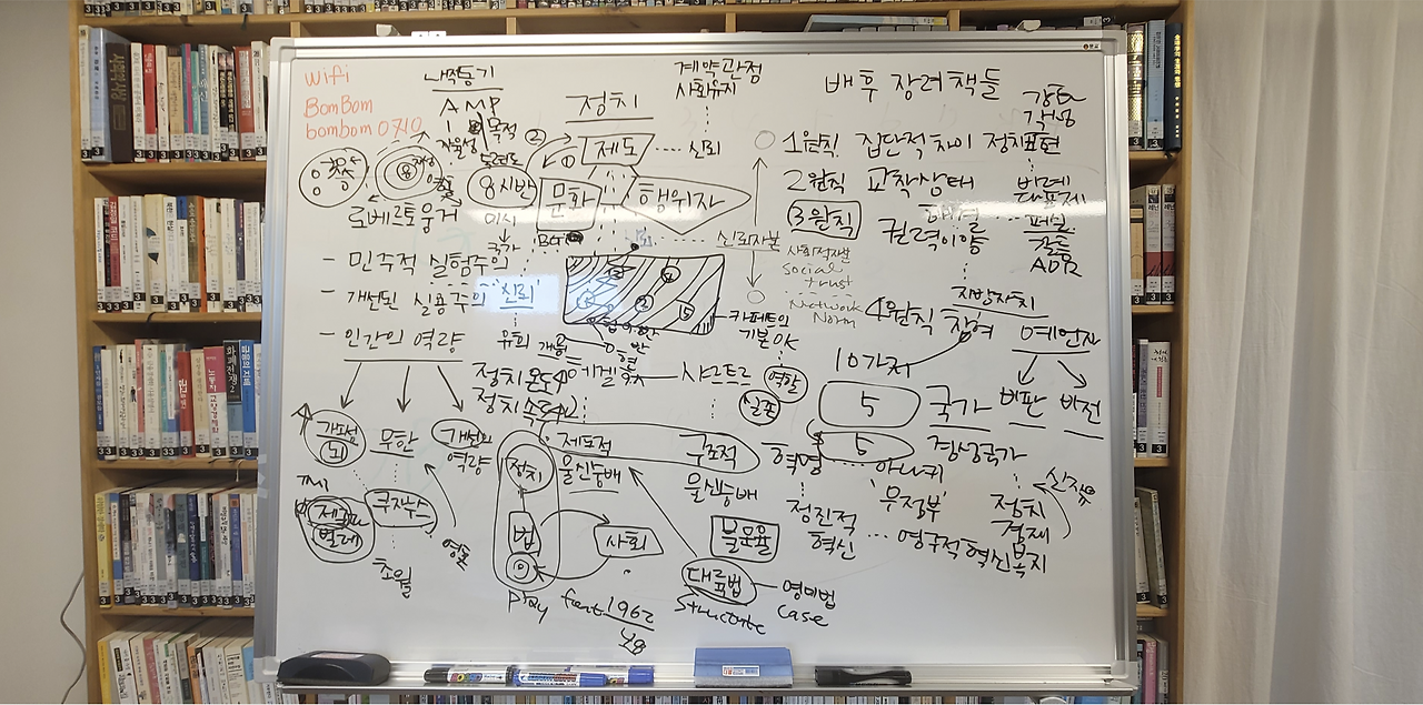 스크린샷 2022-08-21 오전 10.11.47.png