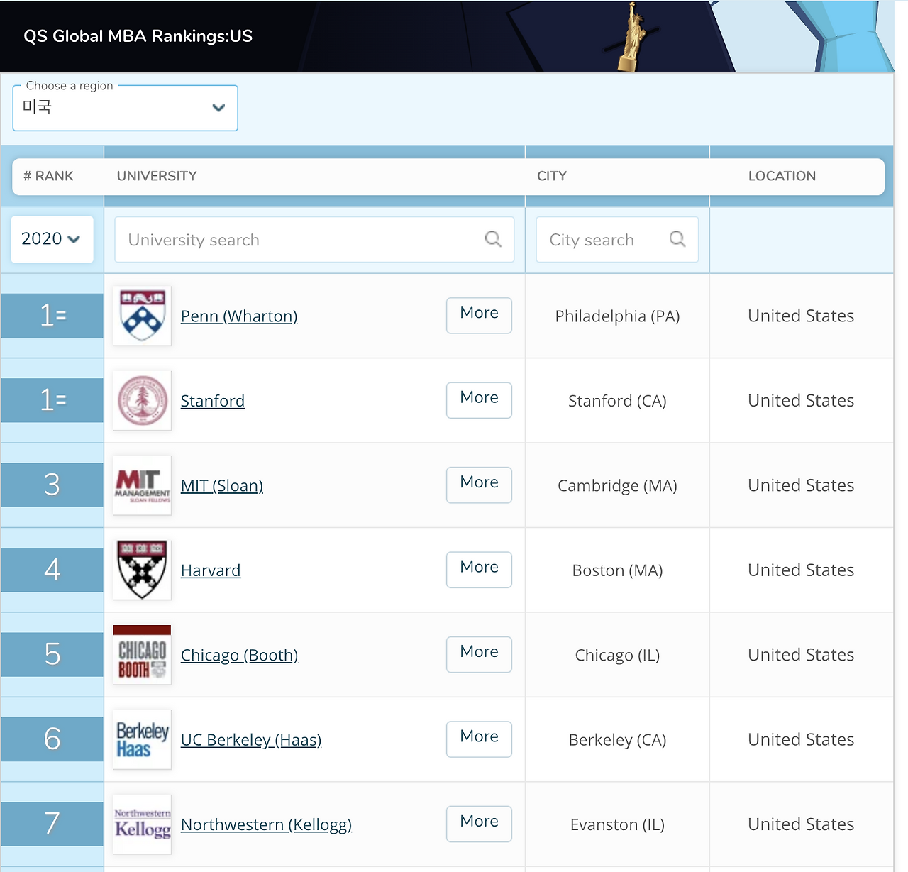 스크린샷 2020-07-16 오후 3.33.28.png