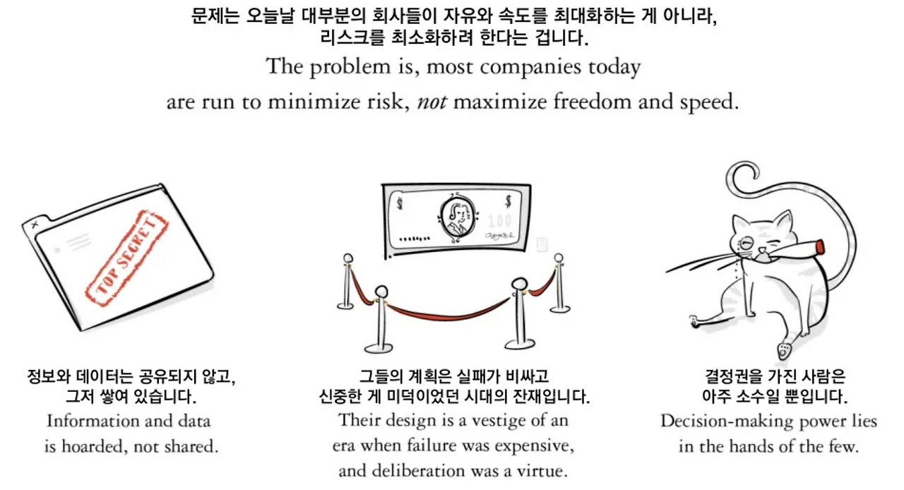 스크린샷 2022-08-19 오후 3.20.35.png