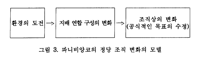 다운로드 (4).png