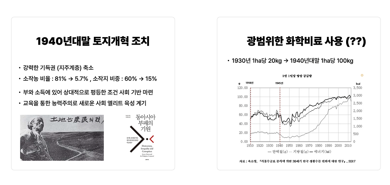 스크린샷 2023-11-02 오후 7.02.10.png