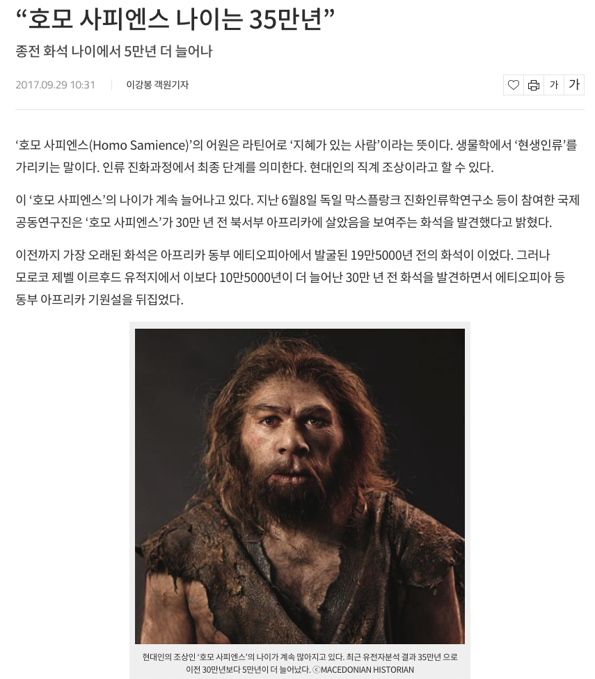 스크린샷 2020-12-13 오후 6.59.29.png