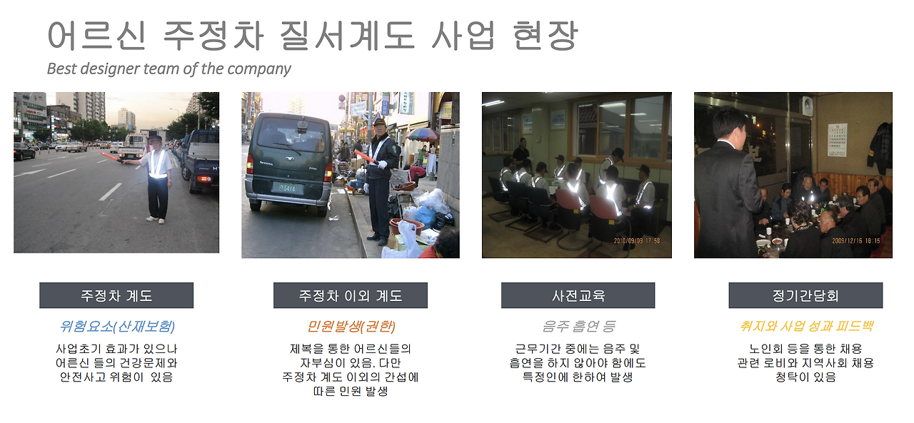 스크린샷 2020-10-12 오후 7.03.29.png