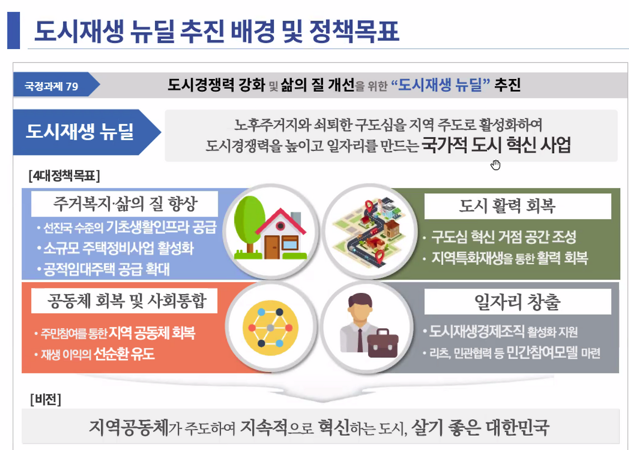 스크린샷 2021-11-23 오후 8.44.17.png