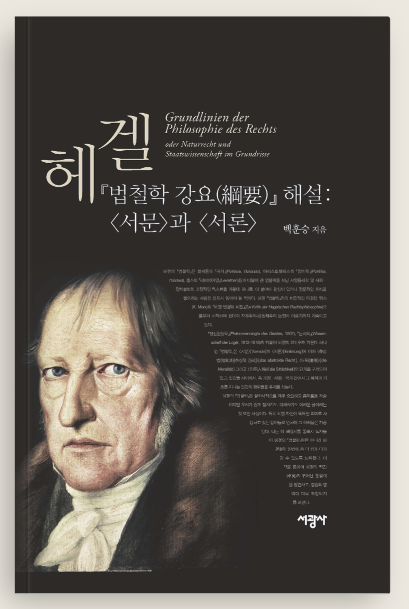 스크린샷 2023-06-16 오후 2.21.08.png