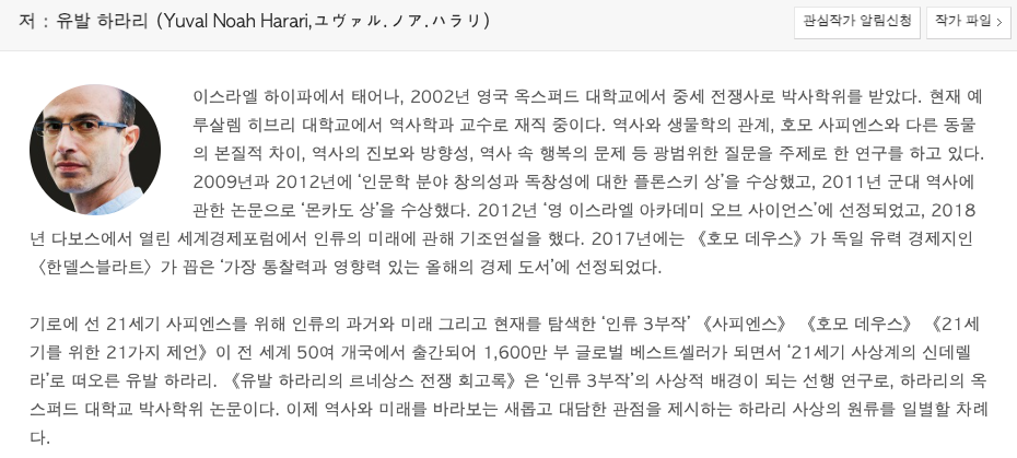 스크린샷 2020-12-13 오후 6.57.35.png