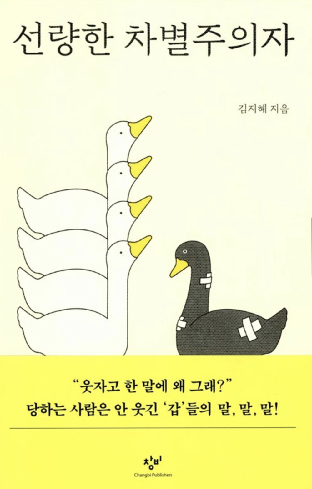 스크린샷 2020-04-14 오전 11.03.03.png