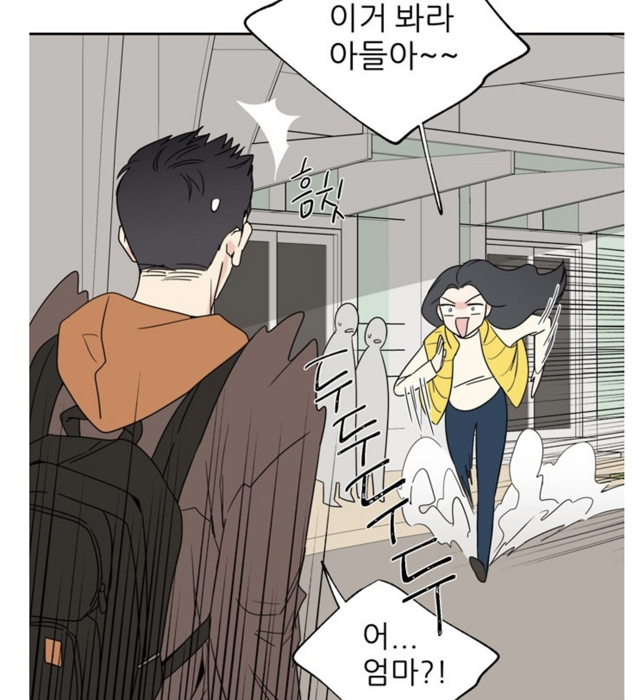 스크린샷 2020-07-06 오후 10.45.33.png