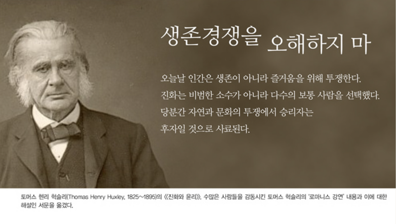 스크린샷 2025-09-07 오전 9.20.42.png