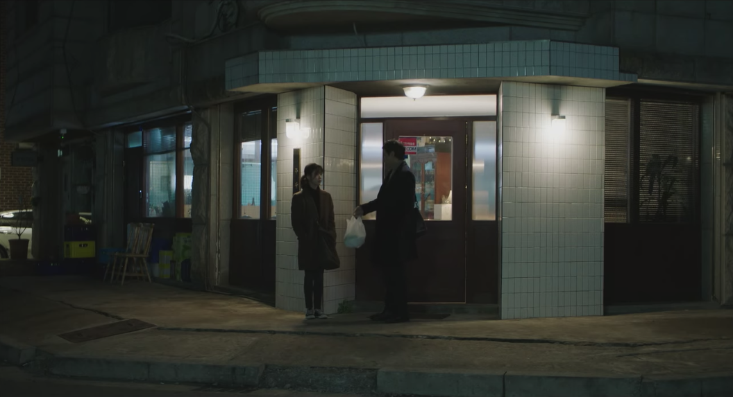 스크린샷 2020-06-14 오후 2.36.47.png