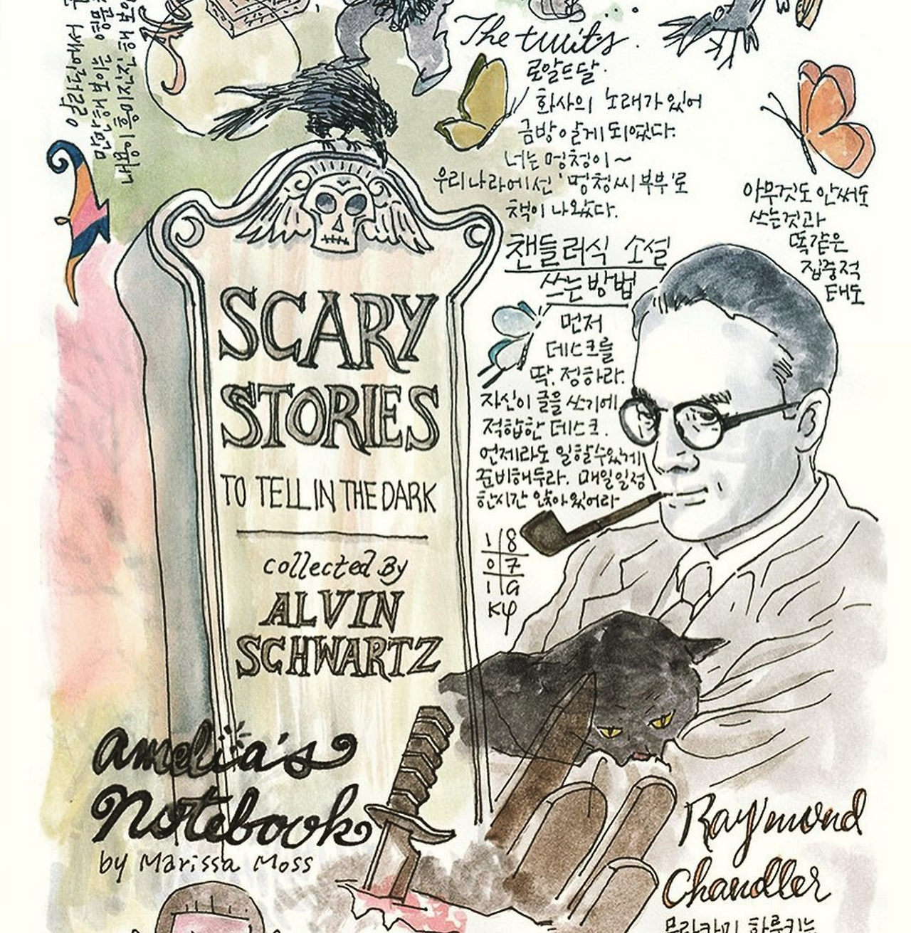 스크린샷 2022-06-14 오후 8.42.11.png