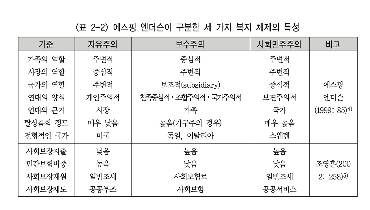 스크린샷 2020-10-12 오후 6.43.17.png