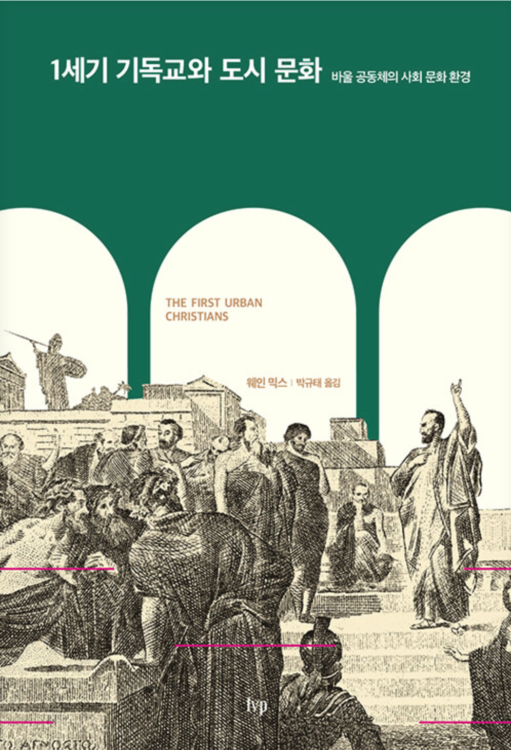 스크린샷 2023-06-03 오후 1.05.20.png