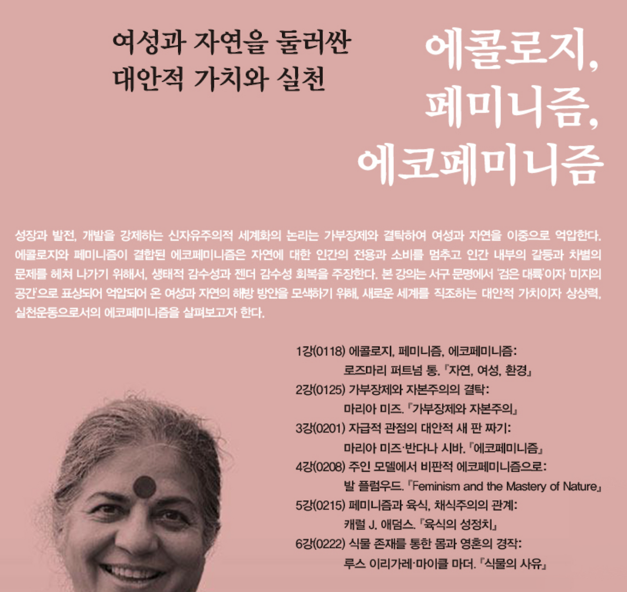 스크린샷 2022-10-23 오후 4.22.55.png