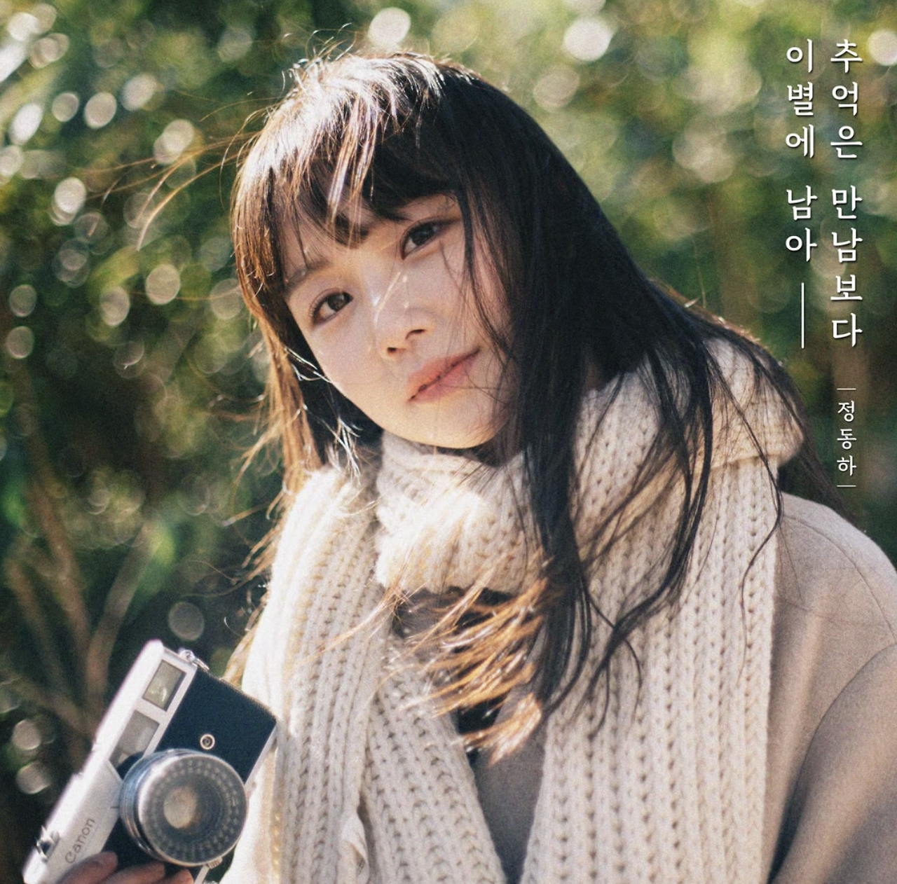 스크린샷 2022-09-09 오후 2.30.18.png