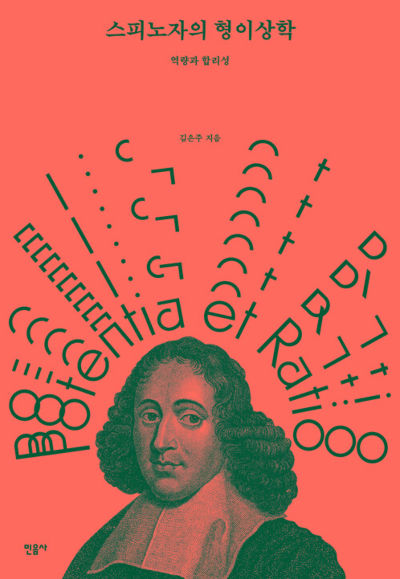 스크린샷 2025-02-02 오후 3.04.02.png