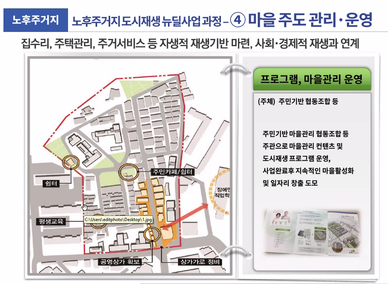 스크린샷 2021-11-23 오후 8.50.16.png