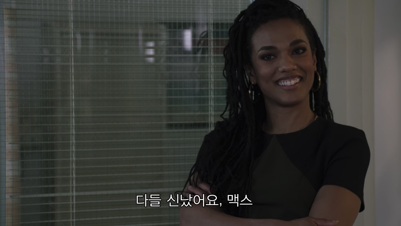 스크린샷 2022-02-16 오후 4.03.41.png