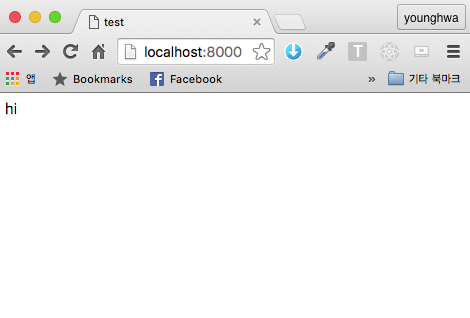 스크린샷 2016-05-31 오후 4.30.50.png