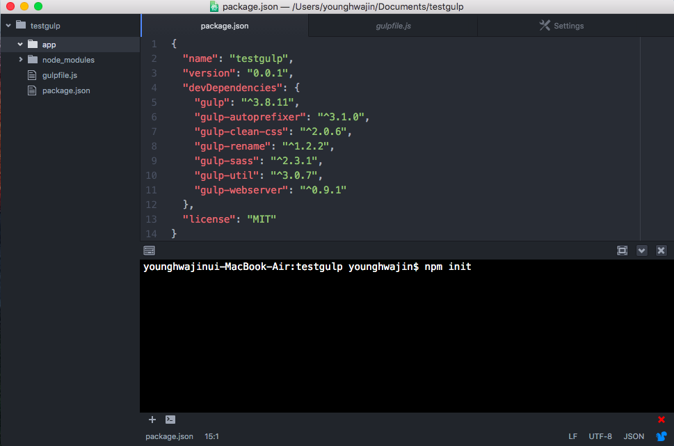 스크린샷 2016-05-31 오후 4.09.13.png