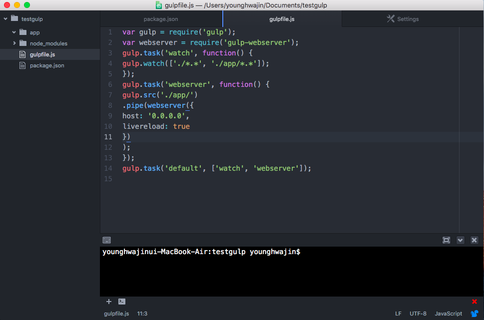 스크린샷 2016-05-31 오후 4.12.06.png